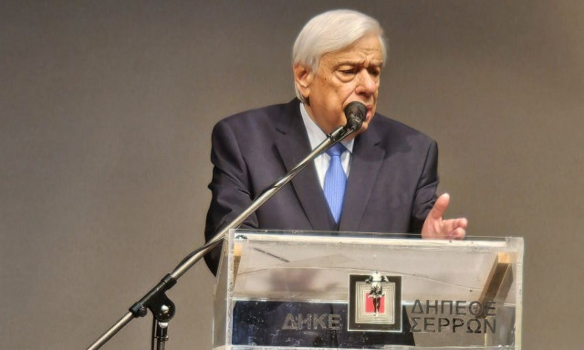Παυλόπουλος: «Το νομικό έδαφος για την επιστροφή των κλεμμένων κειμηλίων από τους Βουλγάρους»