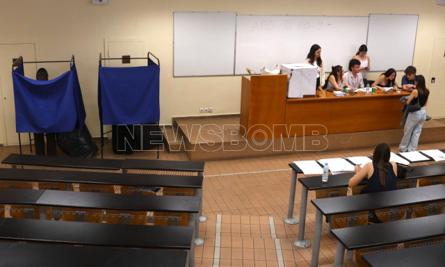 Φοιτητικές εκλογές: Για λίγες ώρες ακόμα ανοιχτές οι κάλπες - Ομαλά διεξάγεται η διαδικασία