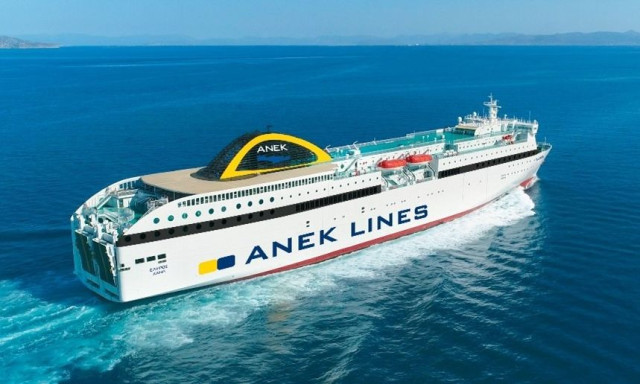 Anek Lines: Το καλοκαίρι που ονειρευόμαστε έχει άρωμα θάλασσας