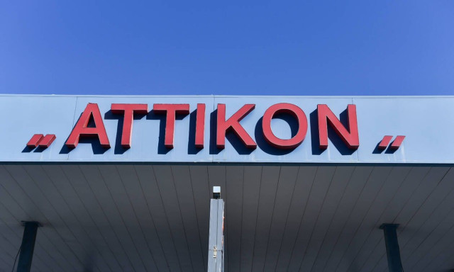 Χανταϊός: Τι ζήτησε ο 70χρονος μέσα από το Αττικόν» - Η κατάσταση της υγείας του