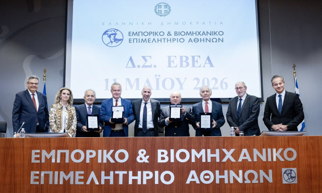 Ο Διονύσης Φιλιώτης ανακηρύχθηκε Επίτιμο Μέλος του Δ.Σ. ΕΒΕΑ