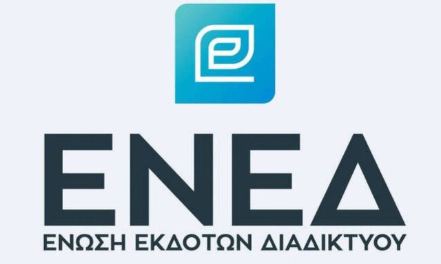 Νέο ΔΣ για την ΕΝΕΔ - Ανανέωση της θητείας του Θεοχάρη Φιλιππόπουλου στην θέση του προέδρου