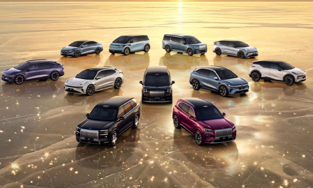Geely: Ώρα για παρουσία στις ΗΠΑ