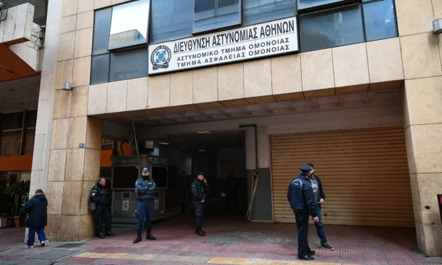 Δίκη για το ΑΤ Ομονοίας: «Ήταν λάθος, δεν έπρεπε να γίνει εν ώρα υπηρεσίας», είπε ο κατηγορούμενος