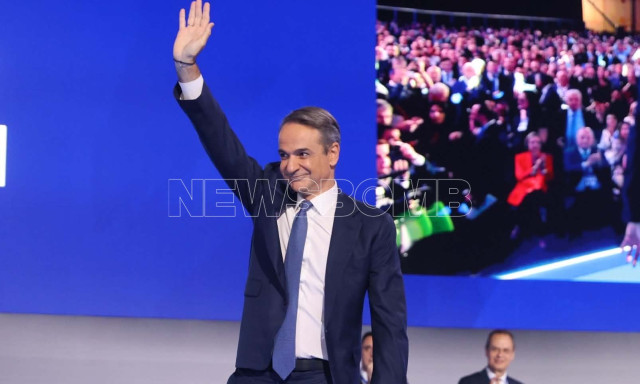 Live streaming: Η ομιλία του Κυριάκου Μητσοτάκη στο συνέδριο της Νέας Δημοκρατίας