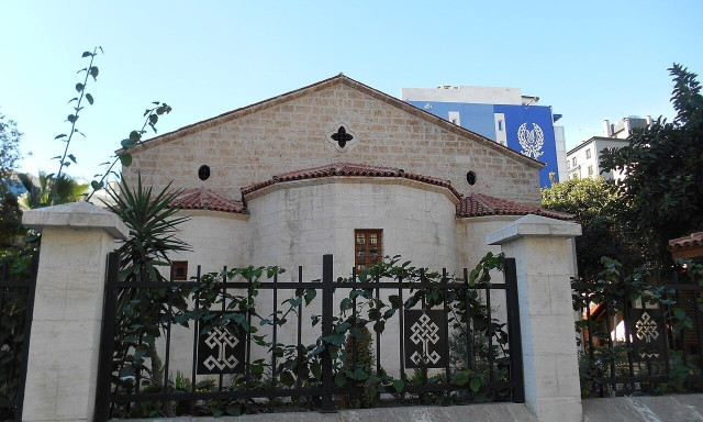 Τουρκία: Η ιστορική εκκλησία του Αγίου Νικολάου στα Άδανα μετατρέπεται σε δημόσια βιβλιοθήκη