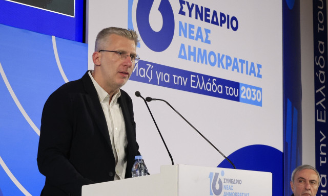 Σκέρτσος σε συνέδριο ΝΔ: Το σύγχρονο αποτελεσματικό κράτος δεν είναι απλός διοικητικός μηχανισμός