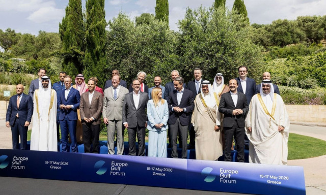 Gulf Forum: Ο Μητσοτάκης συναντήθηκε με Γκεοργκίεβα, Στουμπ, Λάμι στο Costa Navarino
