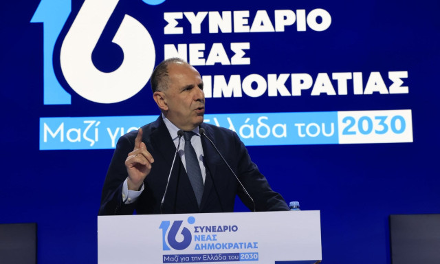 Γεραπετρίτης στο συνέδριο ΝΔ: Η Ελλάδα δείχνει τη δύναμή της παντού, Ευρώπη, ΟΗΕ, ΗΠΑ, Ασία, Αφρική