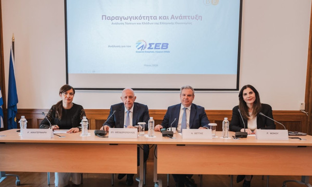 Παραγωγικότητα: Είμαστε 25 χρόνια… πίσω - Οι επιδόσεις ανά κλάδο και το μέγεθος των επιχειρήσεων