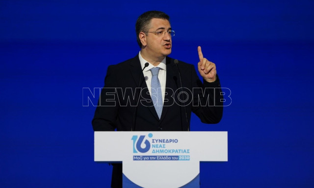 Τζιτζικώστας σε συνέδριο της ΝΔ: Ο Μητσοτάκης ξαναέβαλε την Ελλάδα σε τροχιά αξιοπιστίας και προόδου