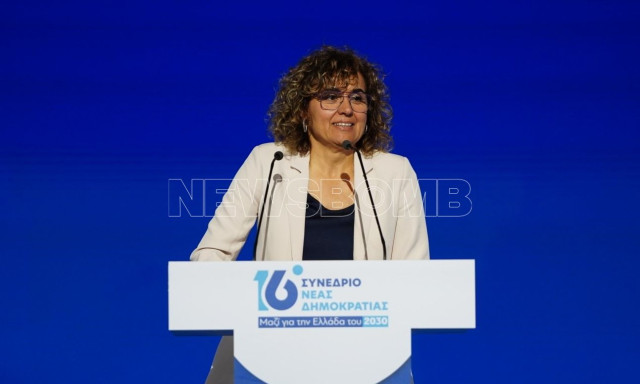 ΓΓ ΕΛΚ σε συνέδριο της ΝΔ: Ο Μητσοτάκης είναι πρωθυπουργός που δεν κρύβεται από τα προβλήματα