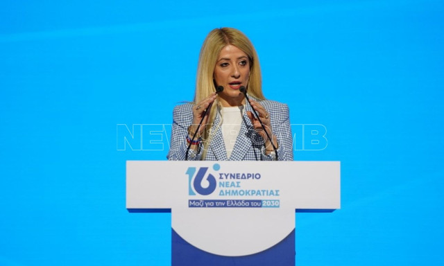 Αννίτα Δημητρίου στο συνέδριο της ΝΔ: «Μαζί για Ελλάδα και Κύπρο το 2030»