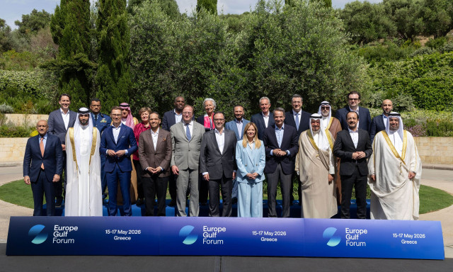 Europe Gulf Forum: Ηγέτες από την Ευρώπη και τη Μέση Ανατολή συναντήθηκαν στην Ελλάδα