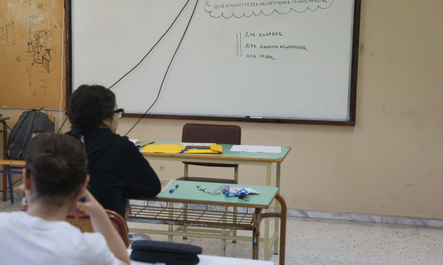 Μιλάμε συνεχώς για εξετάσεις και ξεχνάμε τα παιδιά