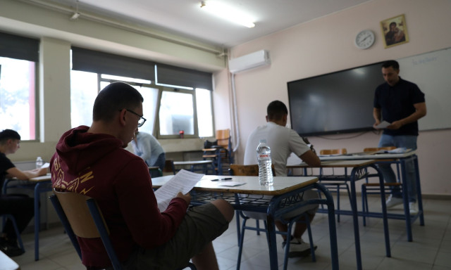 Πανελλήνιες 2026: Ξεκινούν σήμερα τα ΕΠΑΛ με Νέα Ελληνικά - Πλήρης οδηγός για τους υποψήφιους