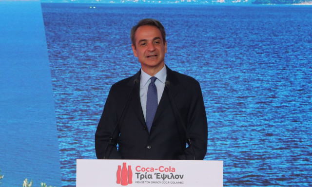 Μητσοτάκης στην Coca - Cola: «Είναι η απόδειξη της σημασίας που έχει η πολιτική σταθερότητα»