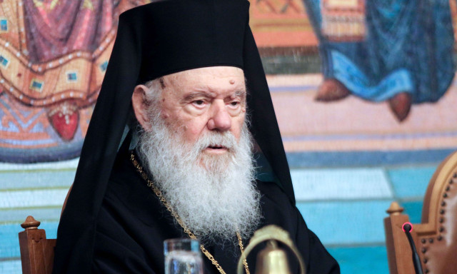 Αρχιεπίσκοπος Ιερώνυμος: Το μήνυμα προς τους μαθητές για τις Πανελλήνιες - «Προχωρήστε με θάρρος»