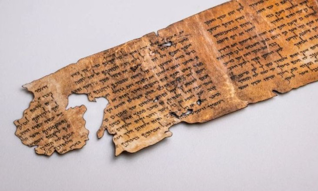 Οι ερευνητές ανακάλυψαν κατά λάθος μια χαμένη σελίδα του Αρχιμήδη κρυμμένη σε γαλλικό μουσείο