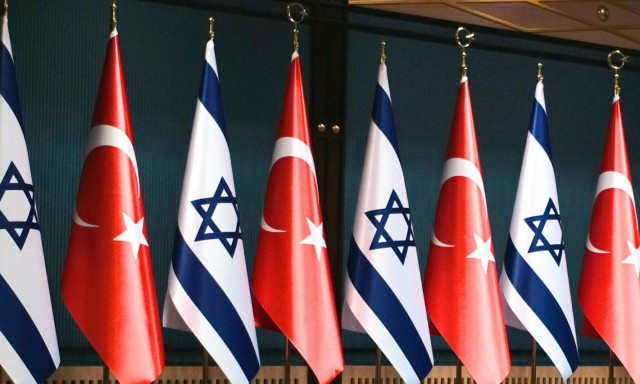Ισραήλ: Εξετάζει το ενδεχόμενο να κλείσει το προξενείο του στην Κωνσταντινούπολη