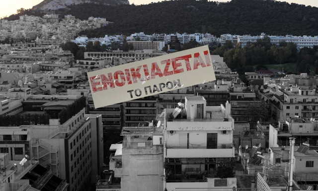 Από Πράγα μέχρι Λισαβόνα, Αθήνα και Μαδρίτη: Στην ΕΕ ο κατώτατος μισθός δεν επαρκεί για ενοίκιο