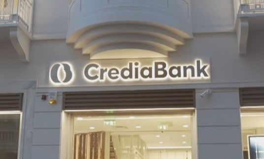 Νέο ηχηρό deal στο bancassurance – Τι σηματοδοτεί η εξαγορά της Ευρώπη Holdings από την CrediaBank