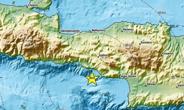 Σεισμός 3,5 Ρίχτερ νότια του Ρεθύμνου – Κοντά στο Τυμπάκι το επίκεντρο