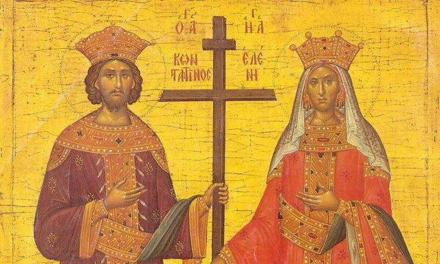 Εορτολόγιο 21 Μαΐου - Κωνσταντίνου και Ελένης: Μεγάλη η σημερινή εορτή - Ποιοι γιορτάζουν