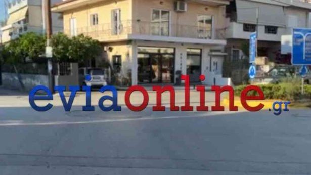 Τροχαίο στην Εύβοια: 12χρονο κορίτσι παρασύρθηκε από ΙΧ - Θα μεταφερθεί στο Παίδων