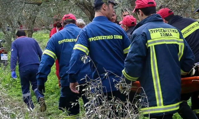 Χανιά: Ανθρώπινος σκελετός σε δύσβατη περιοχή - Εξετάζεται σύνδεση με εξαφάνιση 33χρονου γιατρού