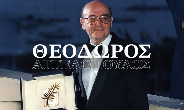 Θόδωρος Αγγελόπουλος: Ο σκηνοθέτης που έδωσε παγκόσμια φωνή στο ελληνικό σινεμά