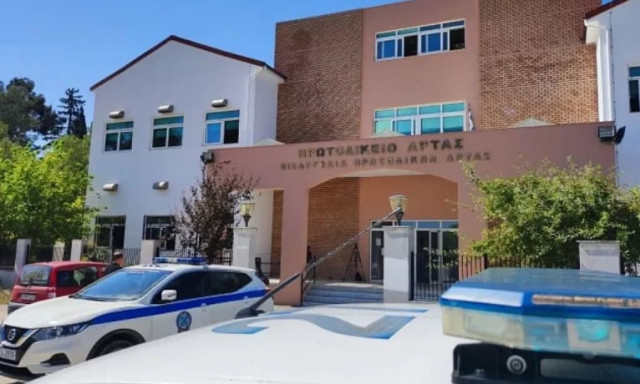 Άρτα: Σκηνές χάους στα δικαστήρια – Επιτέθηκαν σε Εισαγγελέα, πέντε συλλήψεις