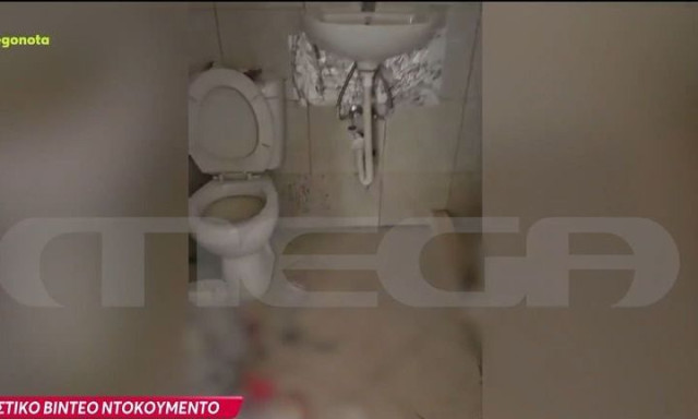 Περιστέρι: Αυτό είναι το σπίτι όπου 6 ανήλικοι ζούσαν σε άθλιες συνθήκες - Βίντεο-ντοκουμέντο