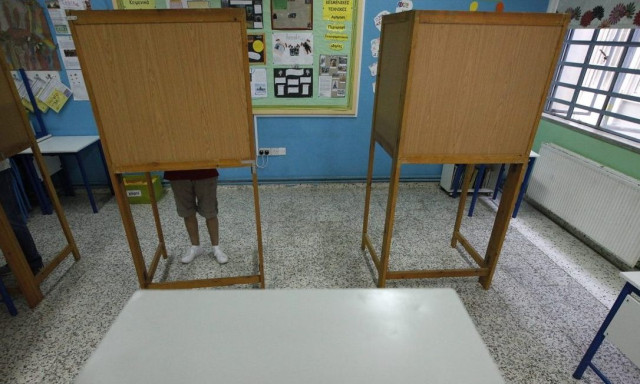 Στις κάλπες σήμερα η Κύπρος - Ξεκινούν οι βουλευτικές εκλογές