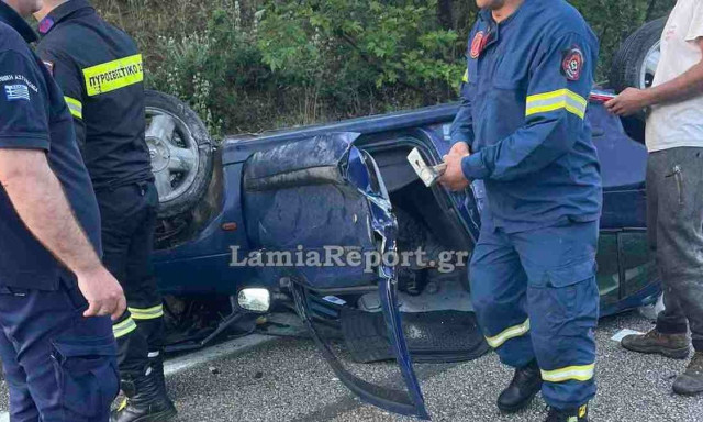 Φθιώτιδα: Ανατροπή αυτοκινήτου με εγκλωβισμό