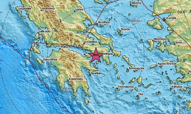 Σεισμός 3,9 Ρίχτερ στο στενό Μεγάρων - Σαλαμίνας