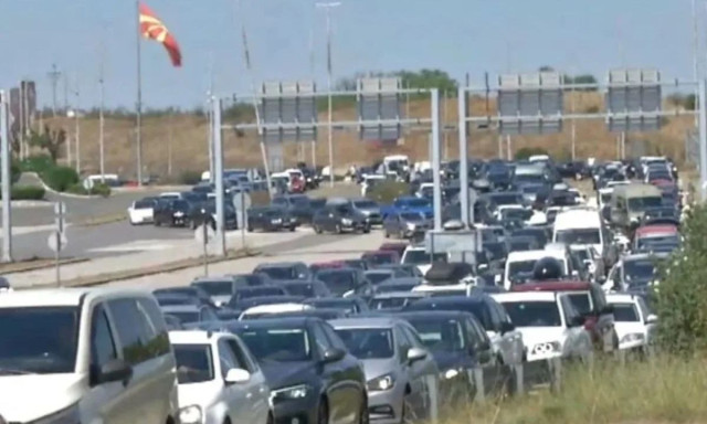 Ουρές χιλιομέτρων στο τελωνείο Ευζώνων λόγω των νέων ψηφιακών ελέγχων της ΕΕ