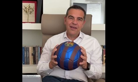 Τσίπρας: «Φτιάχνουμε ομάδα για πρωτάθλημα» - Το μήνυμα Τσίπρα με τα χρώματα της Μπαρτσελόνα