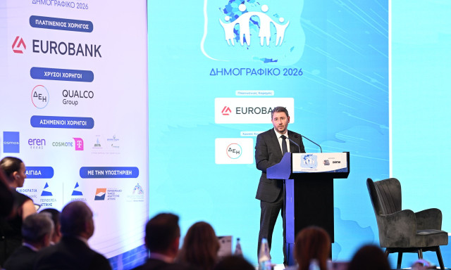 Ανδρουλάκης: Τρεις πυλώνες παρεμβάσεων για το δημογραφικό - «Ας κάνουμε την πολιτική αλλαγή πράξη»