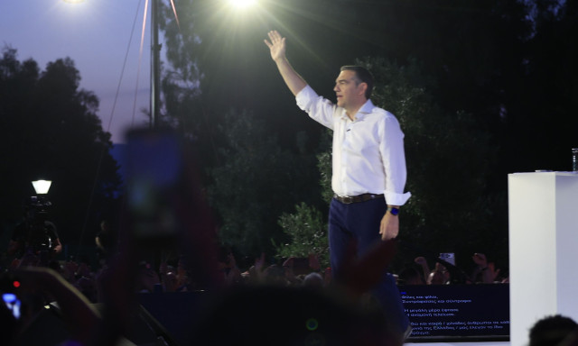 Live streaming: Ο Αλέξης Τσίπρας ανακοινώνει το νέο κόμμα στο Θησείο