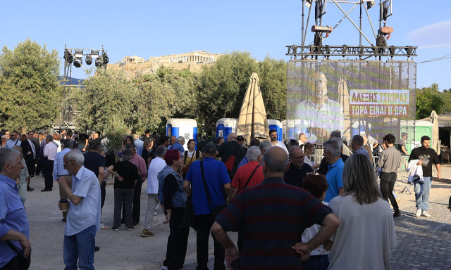 Live streaming: Ο Αλέξης Τσίπρας ανακοινώνει το νέο κόμμα στο Θησείο