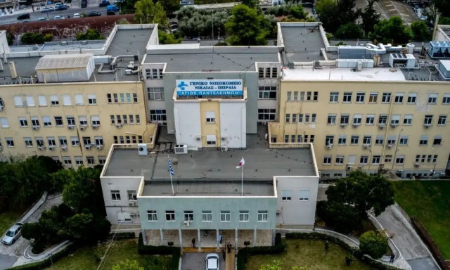 Γενικό Κρατικό Νίκαιας: Έκλεψαν μηχάνημα υπερήχων καρδιάς €25.000 και το άφησαν μέσα στο νοσοκομείο