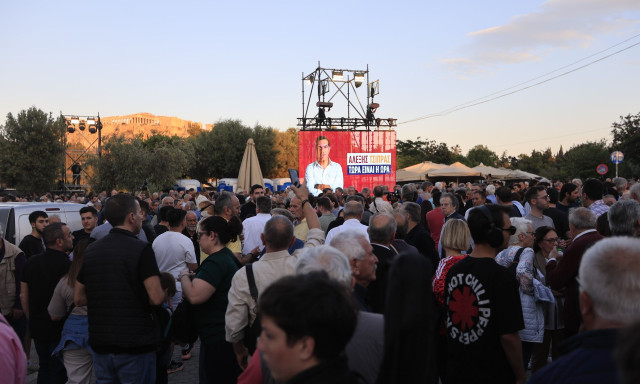 Live streaming: Ο Αλέξης Τσίπρας ανακοινώνει το νέο κόμμα στο Θησείο