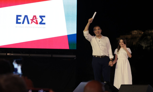 Η ΕΛΑΣ του Τσίπρα: Όσα δεν έδειξαν οι κάμερες στη μεγάλη εκδήλωση στο Θησείο