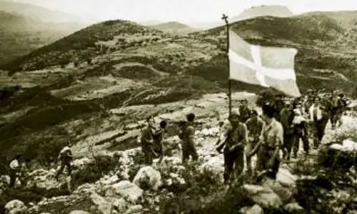 Ο Ε.Λ.Α.Σ. της Κατοχής και η αντιστασιακή του δράση