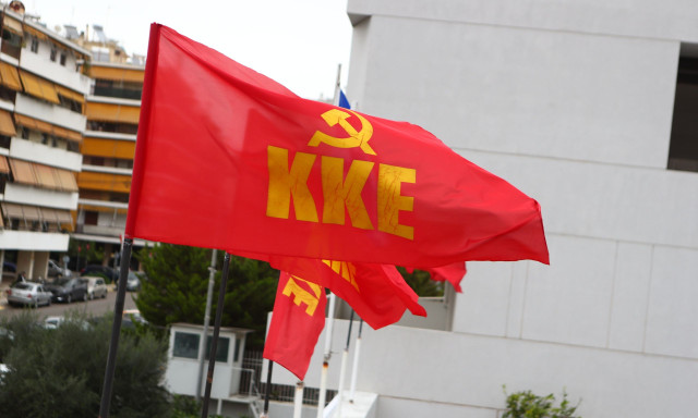 ΚΚΕ για ΕΛΑΣ: Ο Τσίπρας προσπαθεί να καπηλευθεί την ιστορία