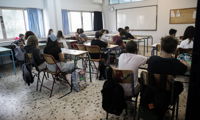 Γυμνάσια: Τελευταία μέρα μαθημάτων σήμερα – Πότε θα διεξαχθούν οι προαγωγικές εξετάσεις