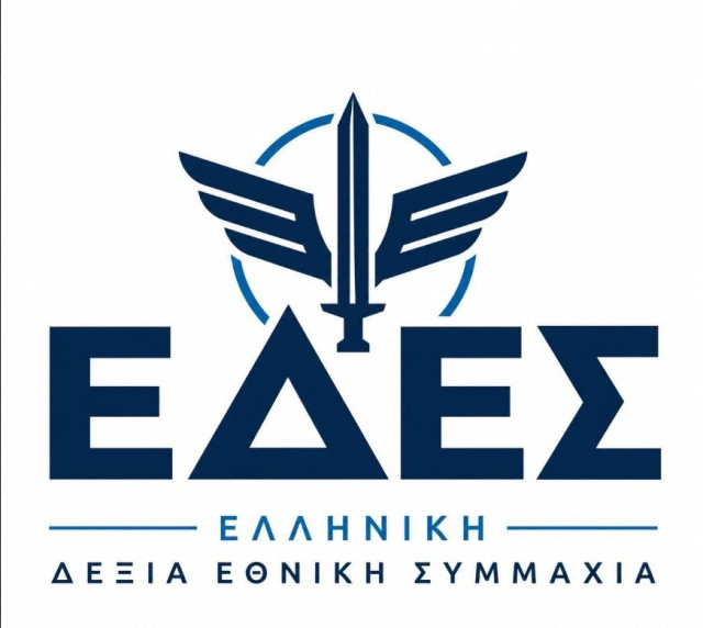 Πάνος Καμμένος για Τσίπρα: «Οταν εμφανίζεται ΕΛΑΣ... για τον Γοργοπόταμο επιβάλλεται...»