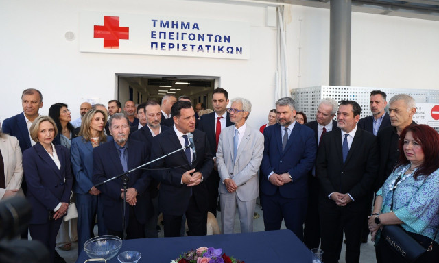 Εγκαίνια στο νέο Τμήμα Επειγόντων Περιστατικών του νοσοκομείου «Μεταξά»