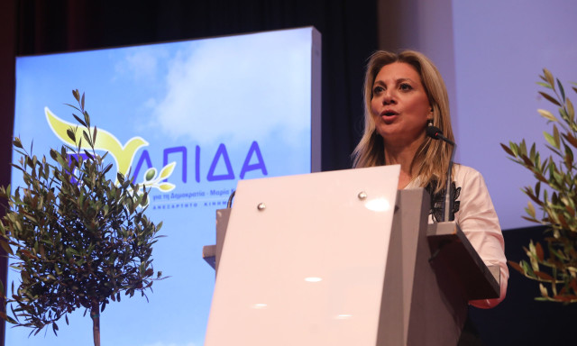 Καρυστιανού κατά Τσίπρα: «Προκλητική ειρωνεία και καμία ουσία»